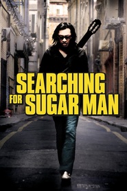 В поисках Сахарного Человека
